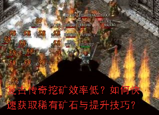 ���Ŵ����ڿ�Ч�ʵͣ���ο��ٻ�ȡϡ�п�ʯ���������ɣ�