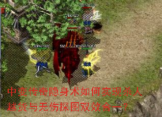 �б䴫�����������ʵ��ɱ��Խ��������̽ͼ˫Ч��һ��