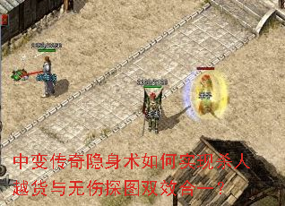 �б䴫�����������ʵ��ɱ��Խ��������̽ͼ˫Ч��һ��