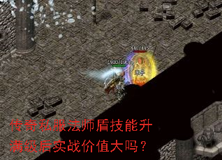 ����˽����ʦ�ܼ�����������ʵս��ֵ����