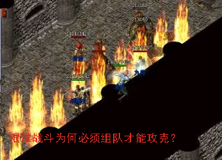 ����ս��Ϊ�α�����Ӳ��ܹ��ˣ�