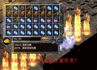 ����ս��Ϊ�α�����Ӳ��ܹ��ˣ�