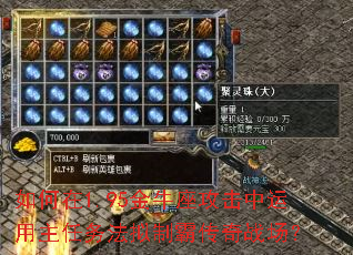 �����1.95��ţ���������������������ưԴ���ս����