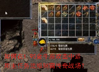 �����1.95��ţ���������������������ưԴ���ս����