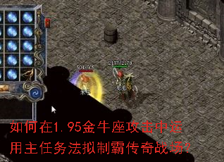 �����1.95��ţ���������������������ưԴ���ս����
