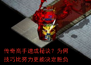 ��������ٳ��ؾ���Ϊ�μ��ɱ�Ŭ�����ܾ���ʤ��
