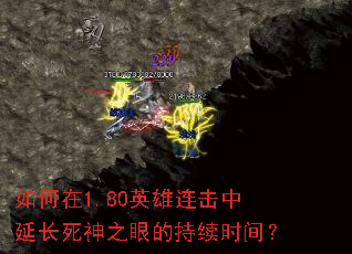 �����1.80Ӣ���������ӳ�����֮�۵ĳ���ʱ�䣿