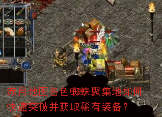 ���µ�ͼ��ɫ֩��ۼ�����ο���ͻ�Ʋ���ȡϡ��װ����
