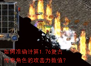 ���׼ȷ����1.76���Ŵ����ɫ�Ĺ�������ֵ��