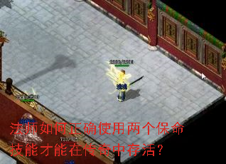��ʦ�����ȷʹ�������������ܲ����ڴ����д�