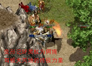 ���μ�SF����Ϊ��ӵ�л�����ص��ռ�����