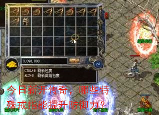 �����¿����棬��Щ�����ָ��������������