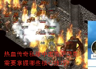 ��Ѫ����˽���л������Ϳ���Ҫ������Щ���ļ��ɣ�