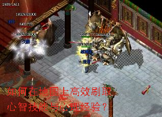 ����ڵ�ͼ�ϸ�Чˢȡ���Ǽ������������飿