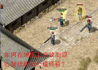 ����ڵ�ͼ�ϸ�Чˢȡ���Ǽ������������飿