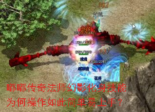 �ུ��淨ʦ��Ӱ��������Ϊ�β�����˼������֣�