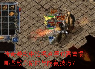 ������Ϸ���ھ���Դʱ�辯����Щ�������������ؼ��ɣ�