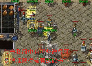����˽��������Щ;�����Կ��ٻ��ϡ�м����飿