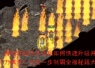 ����SF�������ź���ο���������ս�����������һ���ư�ȫ���ؼ��󹫿�
