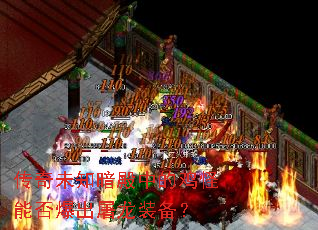 ����δ֪�����еļ����ܷ񱬳�����װ����