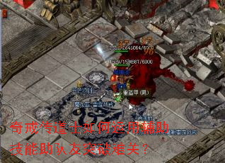 ��䴫��ʿ������ø�������������ͻ���ѹأ�