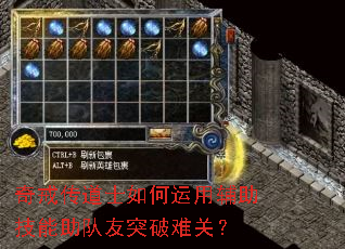��䴫��ʿ������ø�������������ͻ���ѹأ�