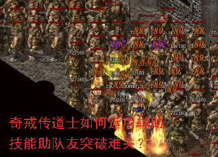 ��䴫��ʿ������ø�������������ͻ���ѹأ�