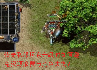 ����˽���������ʱ��α�����Դ�˷����ɫʧ�⣿