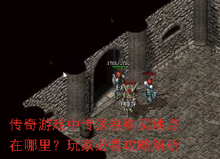 ������Ϸ�д��;�����ص��������ұؿ����Խ���