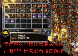������Ϸ�д��;�����ص��������ұؿ����Խ���