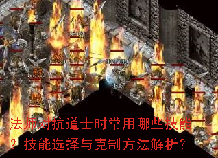 ��ʦ�Կ���ʿʱ������Щ���ܣ�����ѡ������Ʒ���������