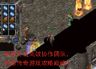 ��δ����ЧЭ���Ŷӣ��ʶ�������Ϸ�����۷壿