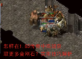 ������1.85�����и�Ч��ȡ������ʯ��ʵ�ü��ɽ���