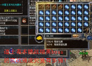 ��ʿ������ս��Ӣboss��ʵսǿ�Ⱦ����ж�ǿ��