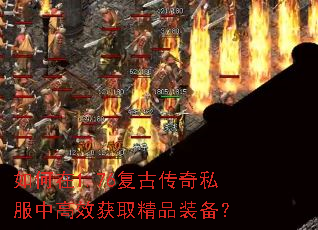�����1.76���Ŵ���˽���и�Ч��ȡ��Ʒװ����