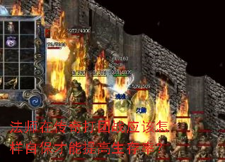 ��ʦ�ڴ������սӦ�������Ա�������������ʣ�