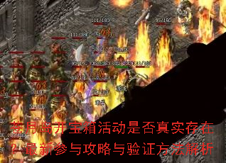 ���µ��������Ƿ���ʵ���ڣ����²��빥������֤��������