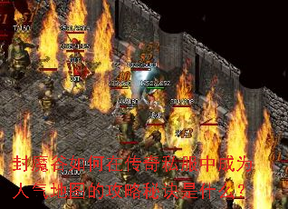 ��ħ������ڴ���˽���г�Ϊ������ͼ�Ĺ����ؾ���ʲô��