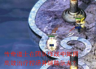 �����ʿ���Ŷ���ս����θ�Ч���ƿس����������ѣ�