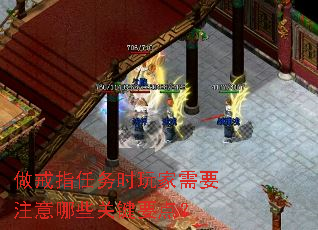 ����ָ����ʱ�����Ҫע����Щ�ؼ�Ҫ�㣿