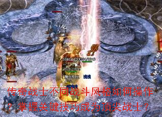 ����սʿ��ͬս�������β��������չؼ����ɳ�Ϊ����սʿ��
