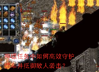 Ѻ����������θ�Ч�ػ��ڳ�����������Ϯ����