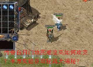 ��������ŵ�ͼ�Ѷȸ���ι��ˣ��������ȡ�ؼ�����أ�