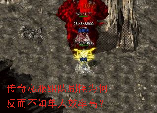 ����˽�����ˢ��Ϊ�η������絥��Ч�ʸߣ�