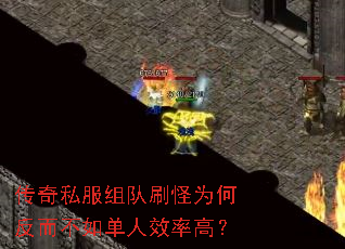 ����˽�����ˢ��Ϊ�η������絥��Ч�ʸߣ�