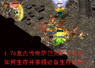 1.76���Ŵ������Ϳ��������������沢���ձر����淨��