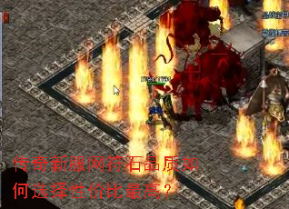 �����·�����ʯƷ�����ѡ���Լ۱���ߣ�