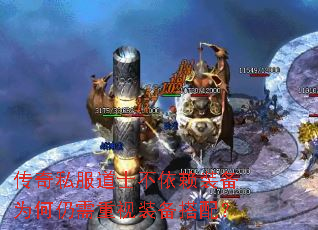 ����˽����ʿ������װ��Ϊ����������װ�����䣿