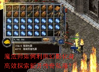 ħ��ʦ������û�Ӱ������Ч̽���¿�����˽����