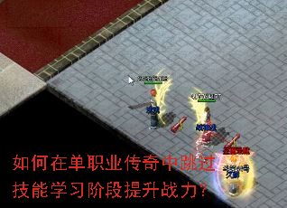 ����ڵ�ְҵ��������������ѧϰ�׶�����ս����
